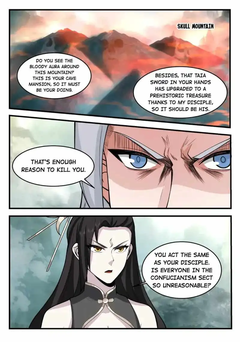 Dragon throne Chapter 206 9